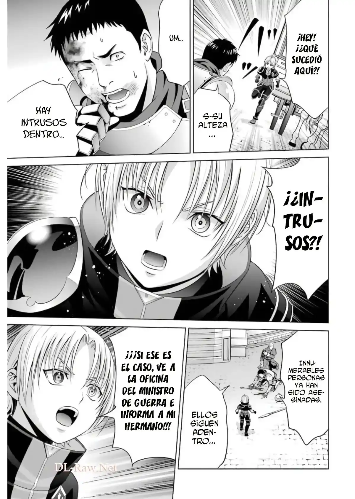 Kizoku Tensei ~ Megumareta Umare Kara Saikyou No Chikara Wo Eru - Capítulo 11 - Página 17 - LectorTMOo