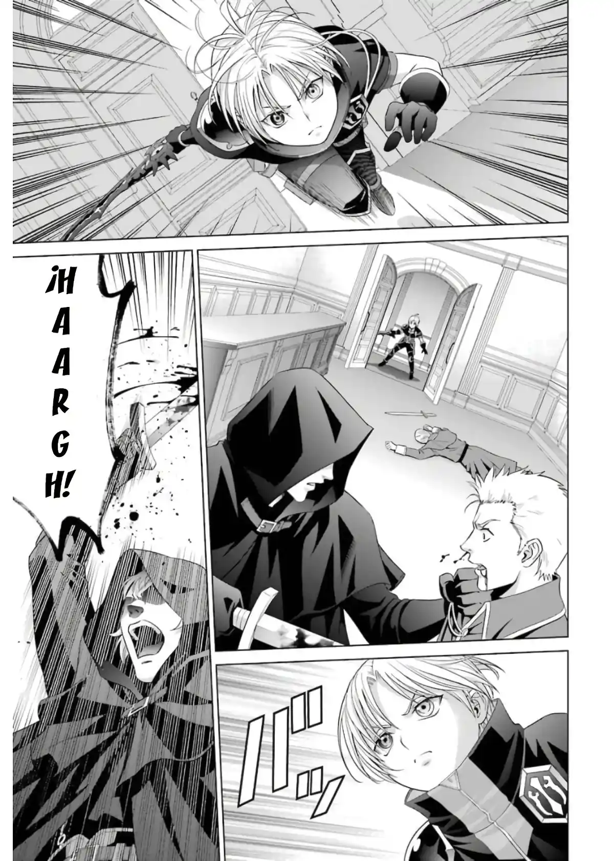 Kizoku Tensei ~ Megumareta Umare Kara Saikyou No Chikara Wo Eru - Capítulo 11 - Página 19 - LectorTMOo