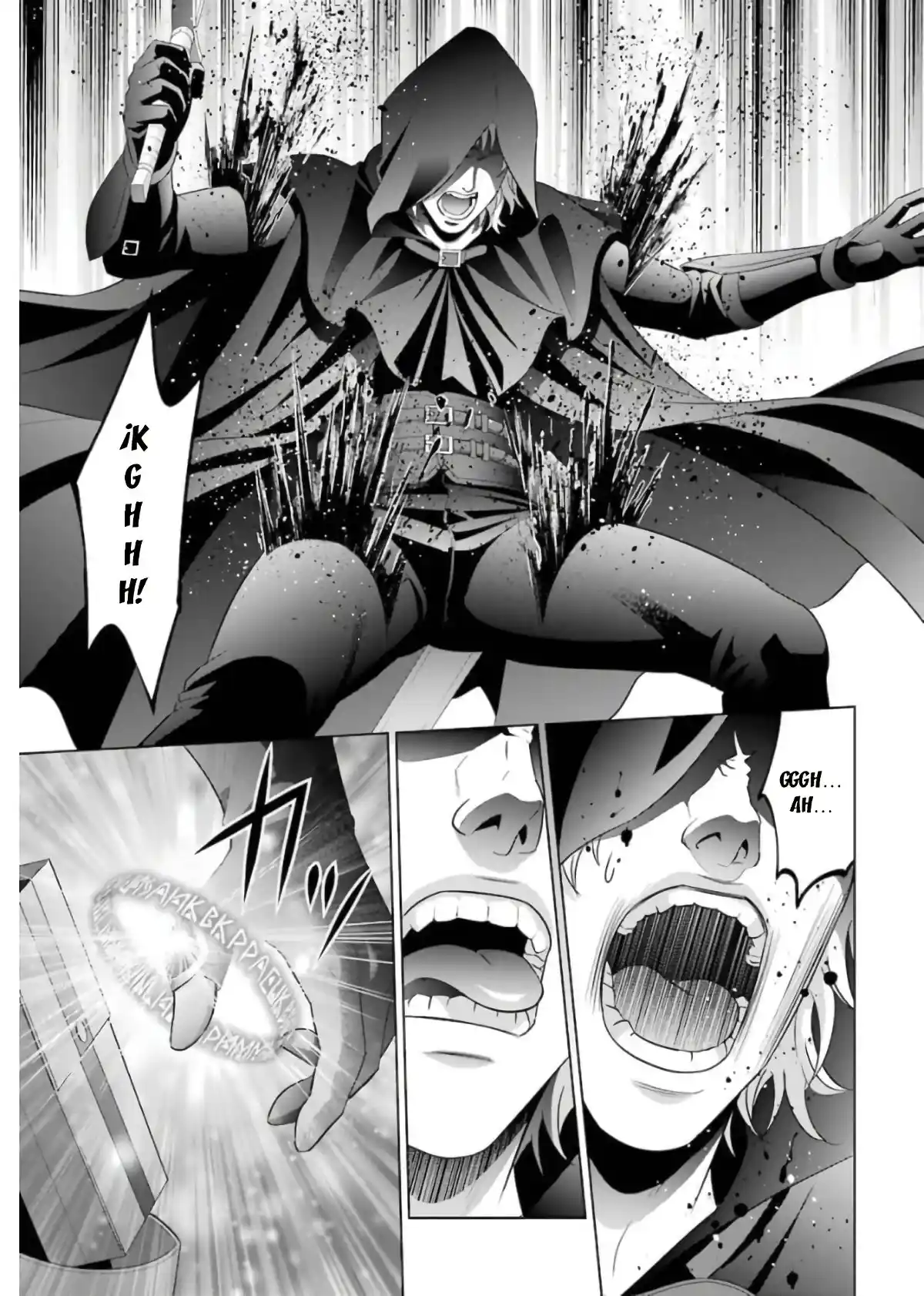 Kizoku Tensei ~ Megumareta Umare Kara Saikyou No Chikara Wo Eru - Capítulo 11 - Página 21 - LectorTMOo