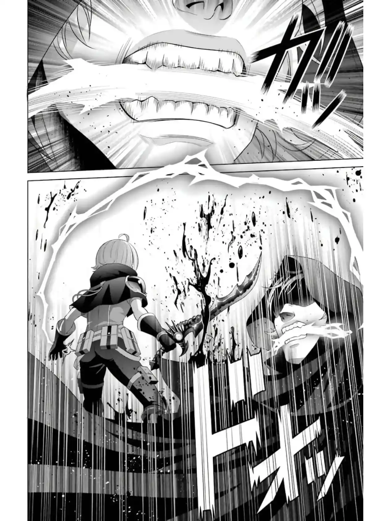 Kizoku Tensei ~ Megumareta Umare Kara Saikyou No Chikara Wo Eru - Capítulo 11 - Página 22 - LectorTMOo