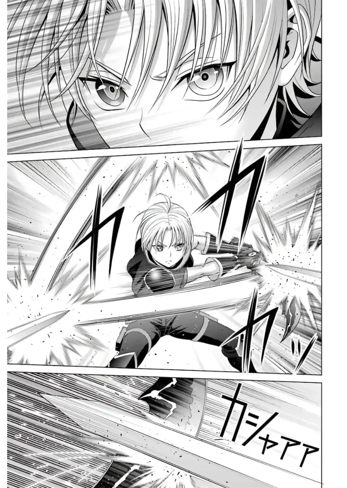Kizoku Tensei ~ Megumareta Umare Kara Saikyou No Chikara Wo Eru - Capítulo 11 - Página 25 - LectorTMOo