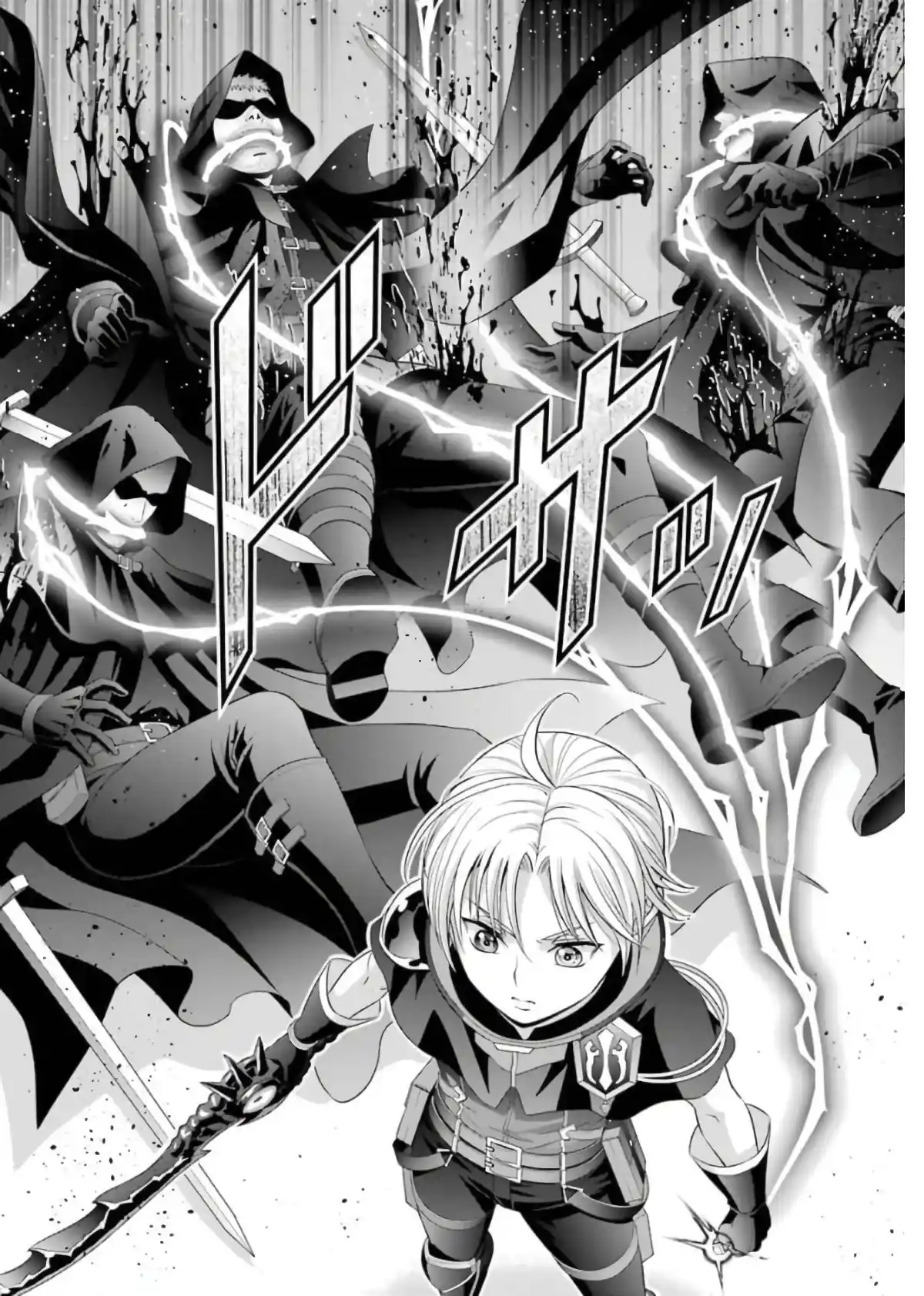 Kizoku Tensei ~ Megumareta Umare Kara Saikyou No Chikara Wo Eru - Capítulo 11 - Página 29 - LectorTMOo