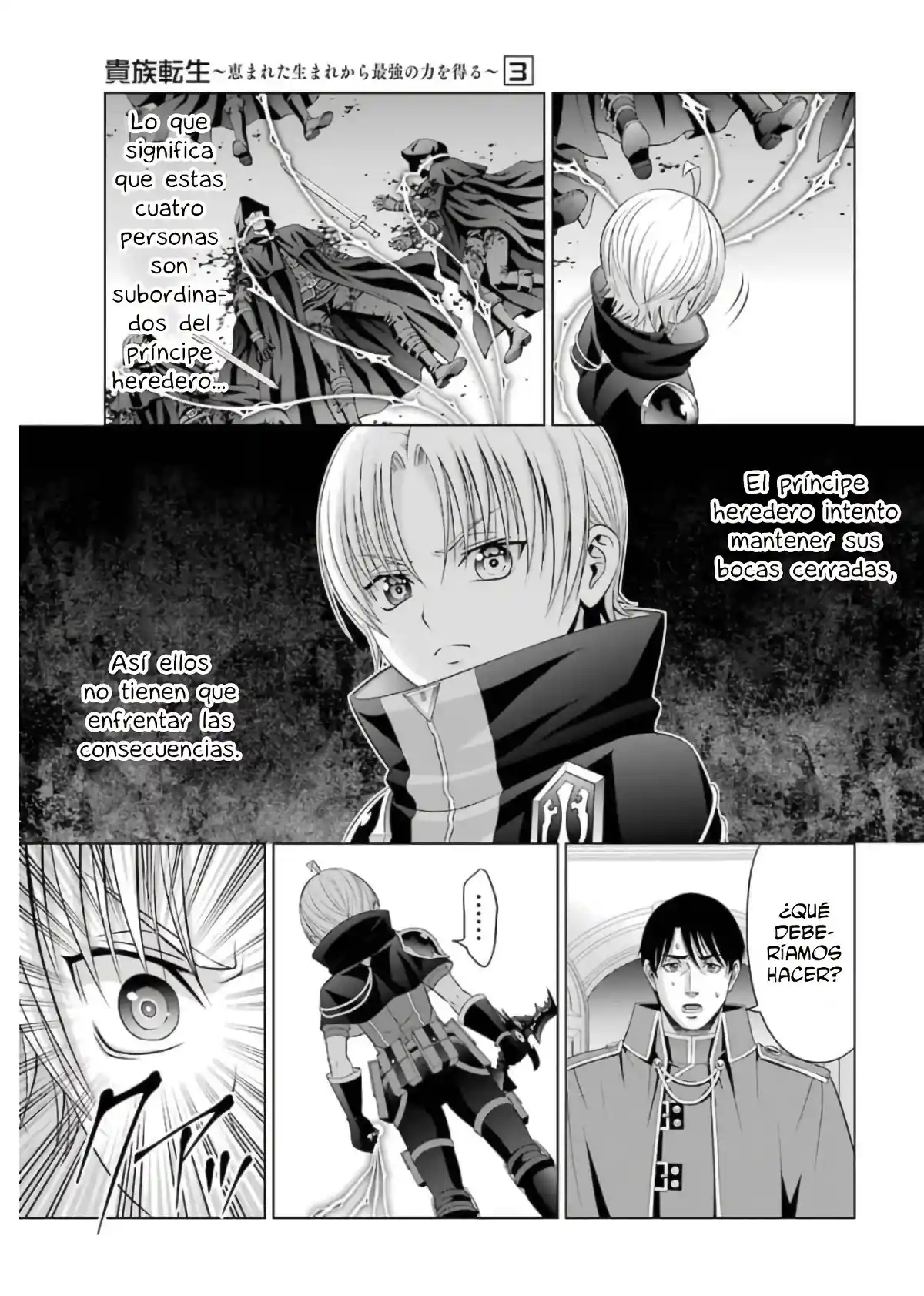 Kizoku Tensei ~ Megumareta Umare Kara Saikyou No Chikara Wo Eru - Capítulo 11 - Página 32 - LectorTMOo