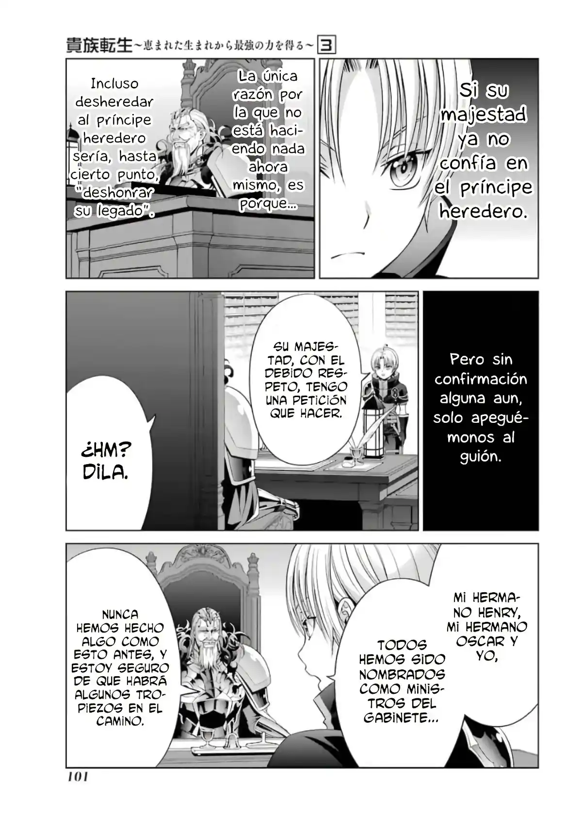 Kizoku Tensei ~ Megumareta Umare Kara Saikyou No Chikara Wo Eru - Capítulo 12 - Página 15 - LectorTMOo