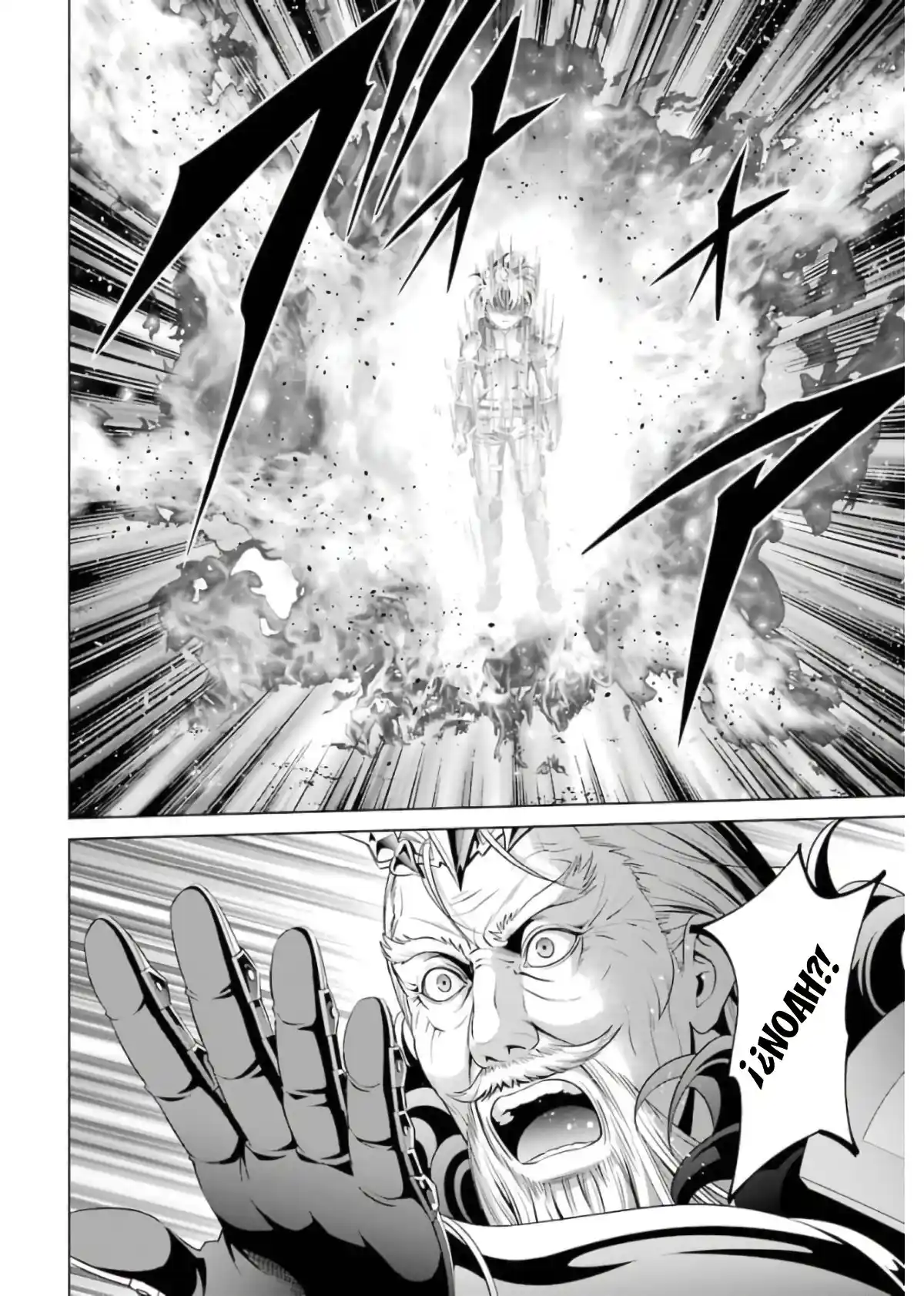 Kizoku Tensei ~ Megumareta Umare Kara Saikyou No Chikara Wo Eru - Capítulo 13 - Página 5 - LectorTMOo