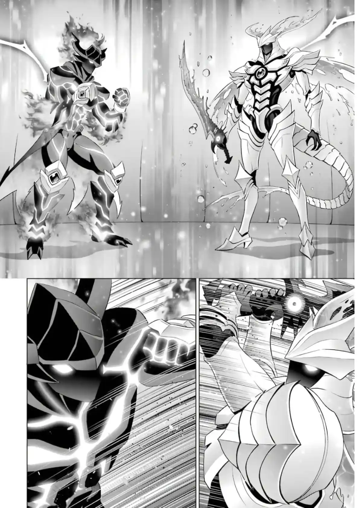 Kizoku Tensei ~ Megumareta Umare Kara Saikyou No Chikara Wo Eru - Capítulo 13 - Página 31 - LectorTMOo