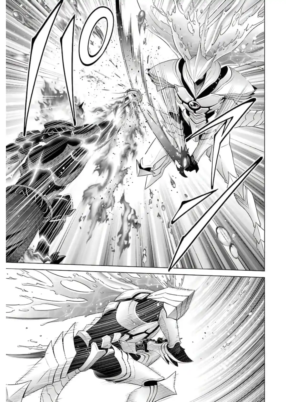 Kizoku Tensei ~ Megumareta Umare Kara Saikyou No Chikara Wo Eru - Capítulo 13 - Página 32 - LectorTMOo