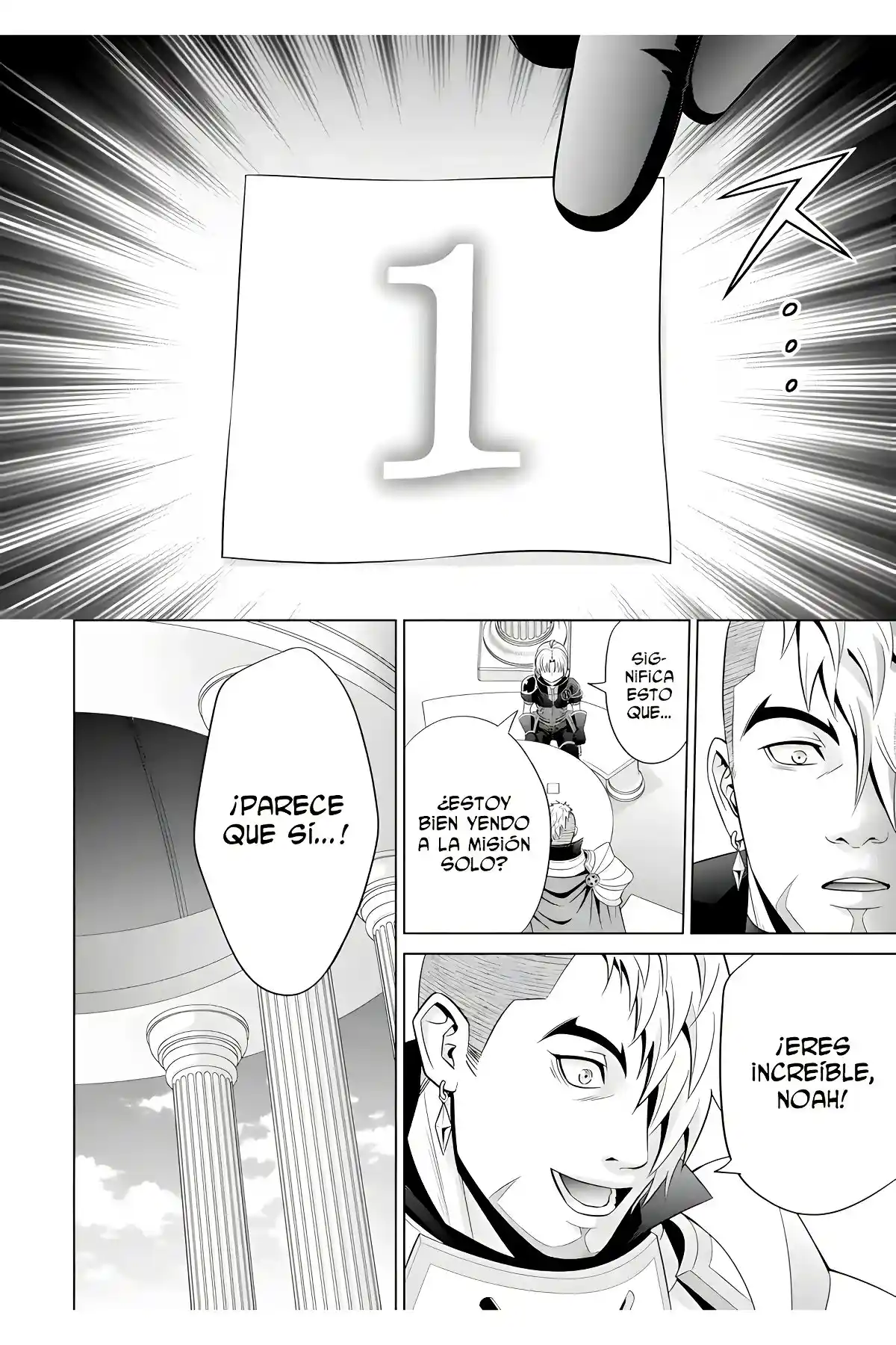 Kizoku Tensei ~ Megumareta Umare Kara Saikyou No Chikara Wo Eru - Capítulo 14 - Página 18 - LectorTMOo
