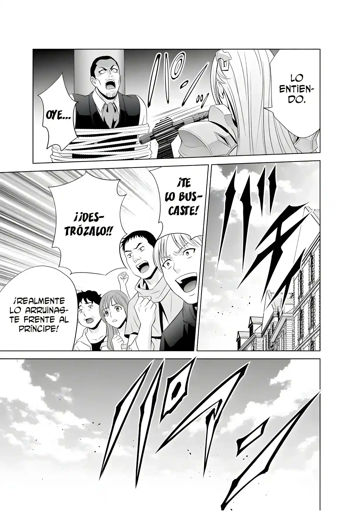 Kizoku Tensei ~ Megumareta Umare Kara Saikyou No Chikara Wo Eru - Capítulo 14 - Página 41 - LectorTMOo