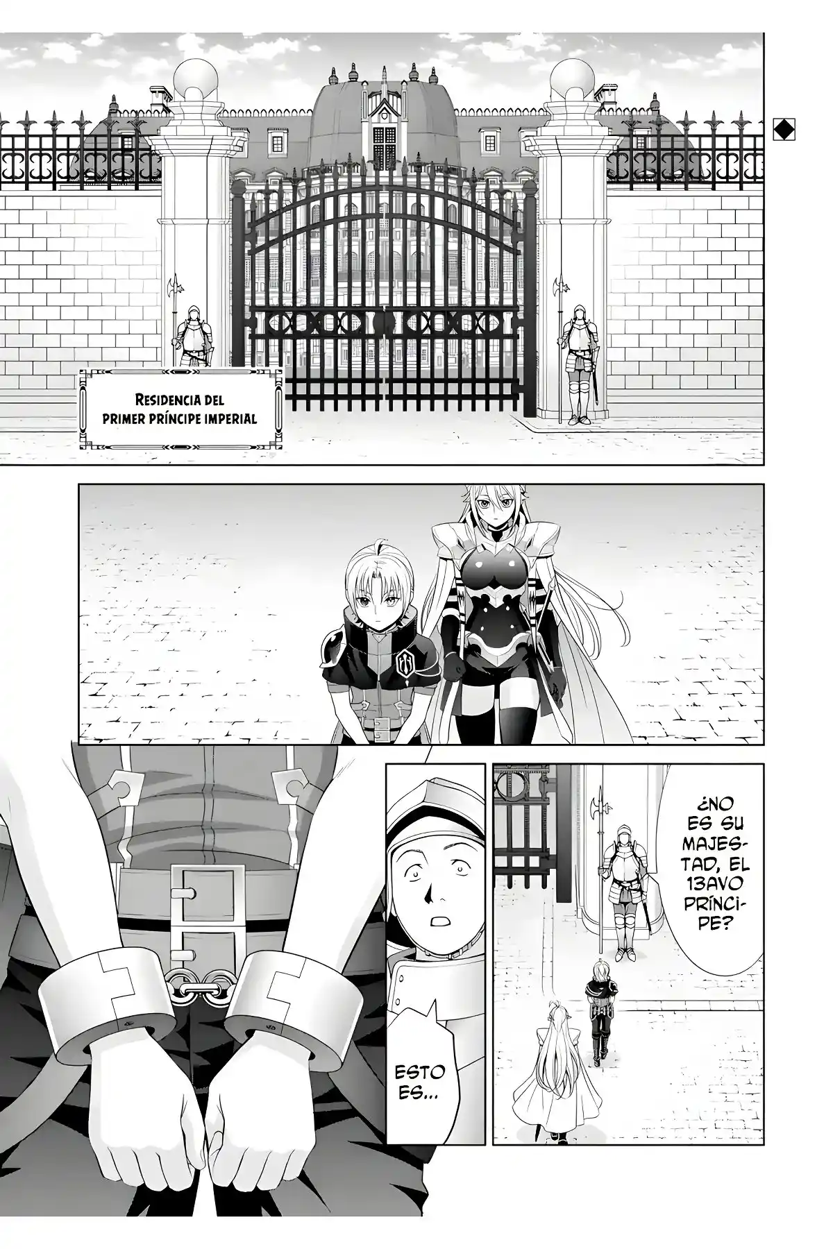 Kizoku Tensei ~ Megumareta Umare Kara Saikyou No Chikara Wo Eru - Capítulo 15 - Página 3 - LectorTMOo