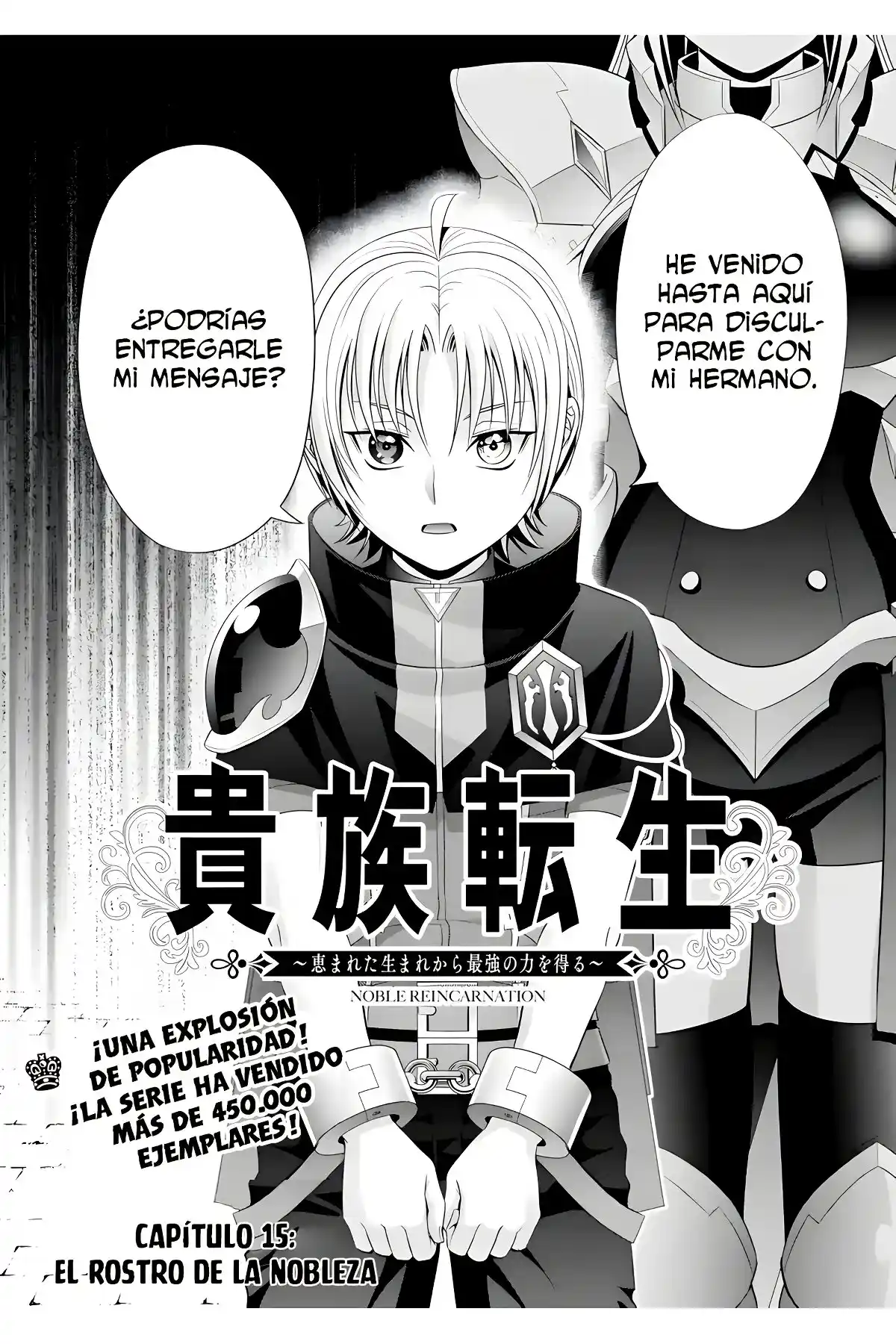 Kizoku Tensei ~ Megumareta Umare Kara Saikyou No Chikara Wo Eru - Capítulo 15 - Página 4 - LectorTMOo