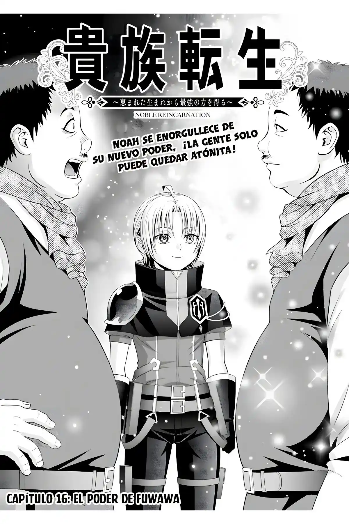 Kizoku Tensei ~ Megumareta Umare Kara Saikyou No Chikara Wo Eru - Capítulo 16 - Página 4 - LectorTMOo