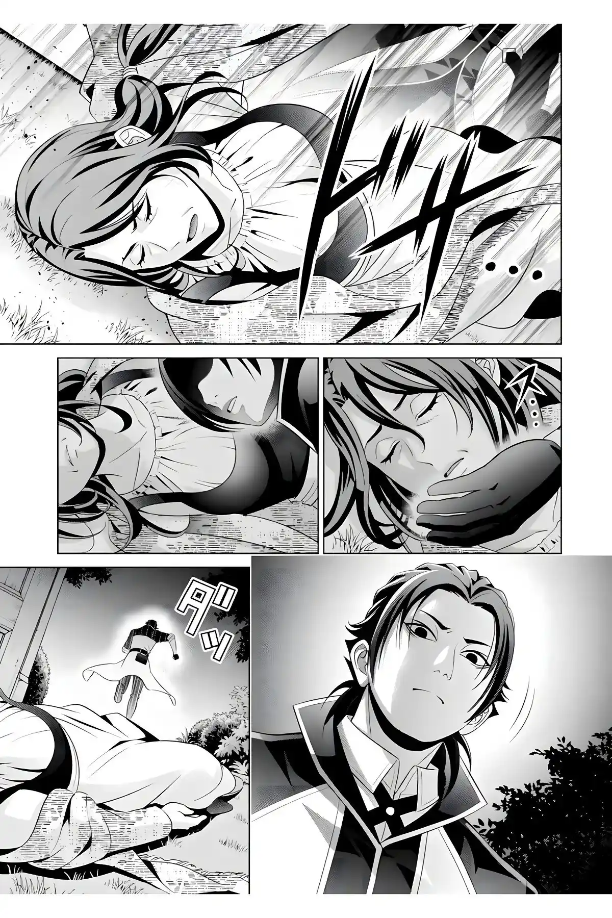 Kizoku Tensei ~ Megumareta Umare Kara Saikyou No Chikara Wo Eru - Capítulo 16 - Página 15 - LectorTMOo