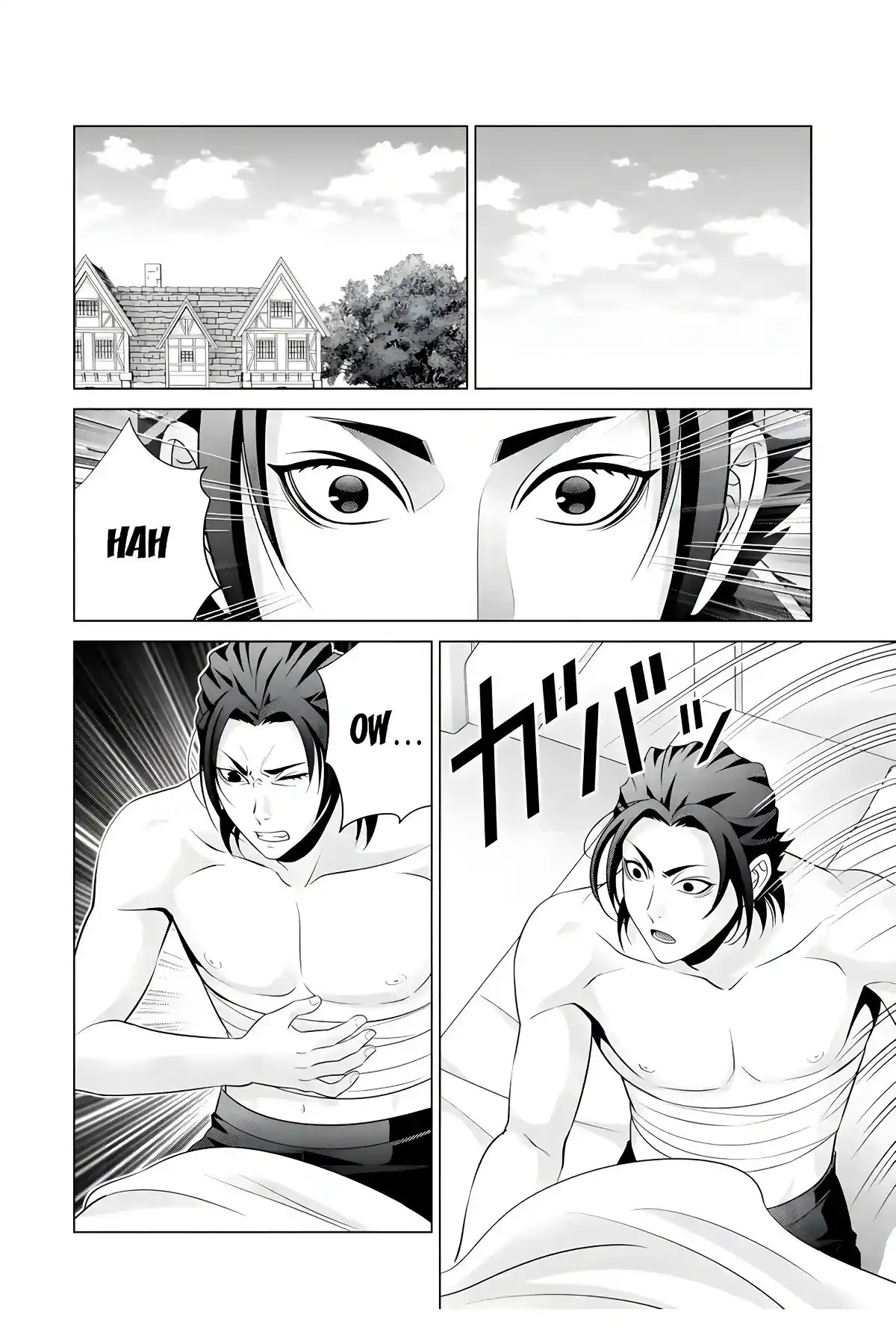 Kizoku Tensei ~ Megumareta Umare Kara Saikyou No Chikara Wo Eru - Capítulo 16 - Página 20 - LectorTMOo