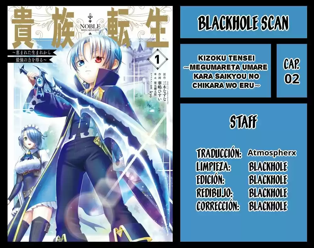 Kizoku Tensei ~ Megumareta Umare Kara Saikyou No Chikara Wo Eru - Capítulo 2 - Página 1 - LectorTMOo