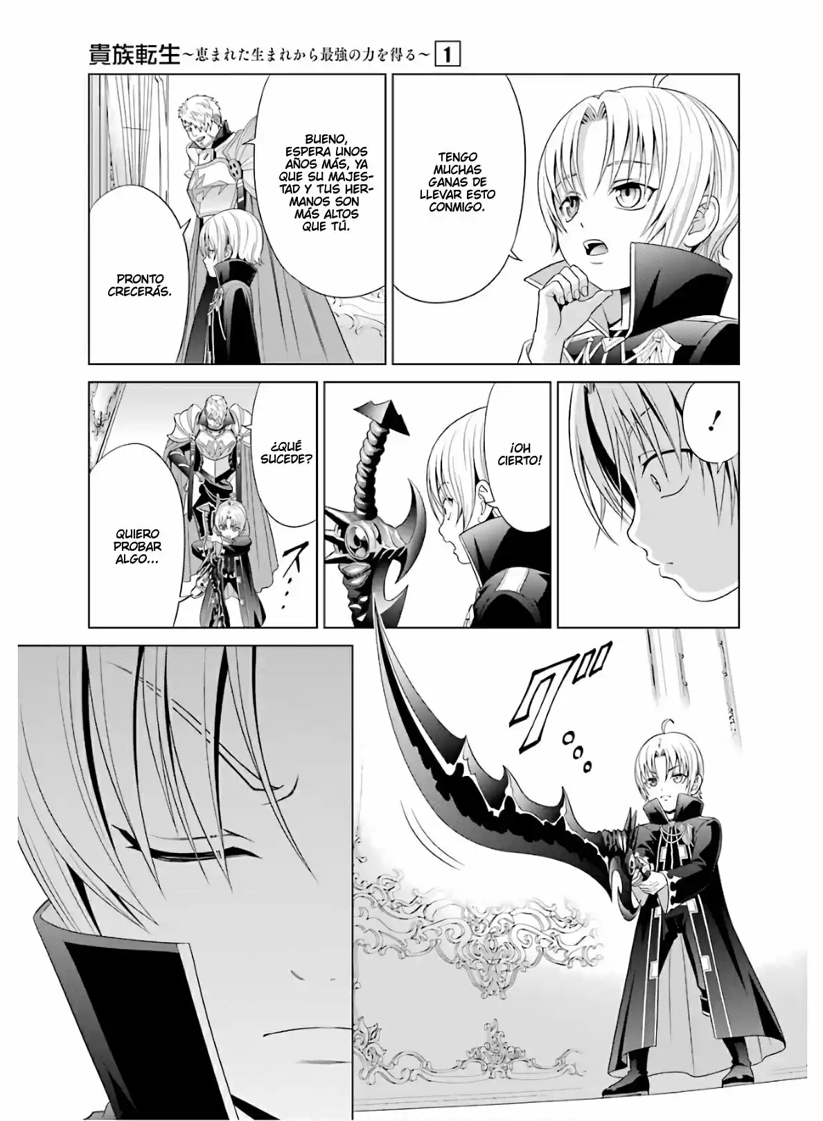 Kizoku Tensei ~ Megumareta Umare Kara Saikyou No Chikara Wo Eru - Capítulo 2 - Página 4 - LectorTMOo
