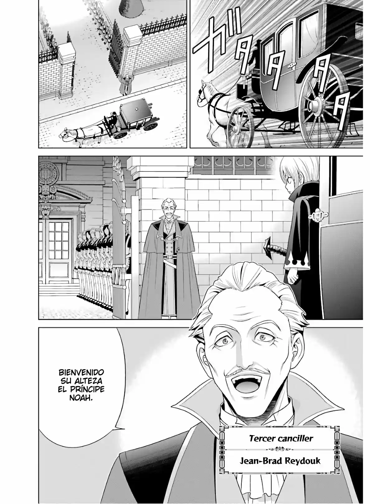 Kizoku Tensei ~ Megumareta Umare Kara Saikyou No Chikara Wo Eru - Capítulo 2 - Página 11 - LectorTMOo