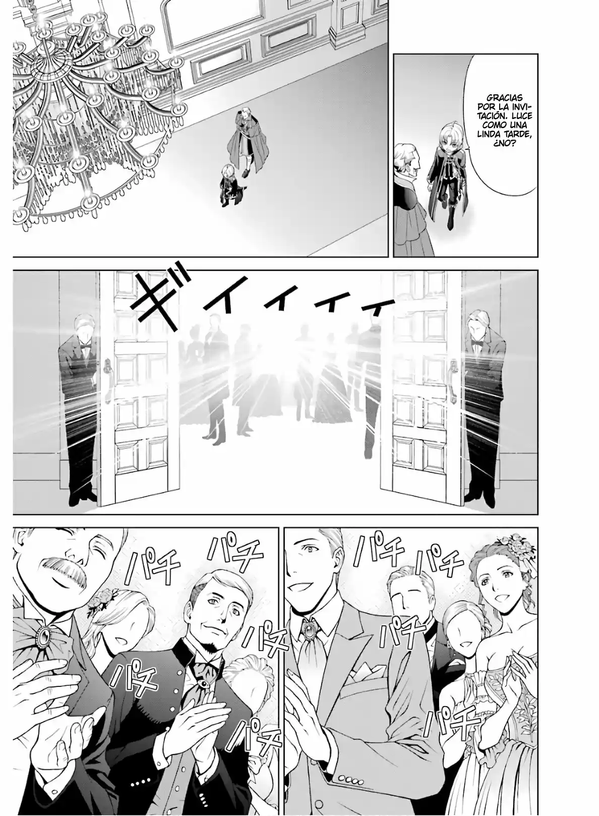 Kizoku Tensei ~ Megumareta Umare Kara Saikyou No Chikara Wo Eru - Capítulo 2 - Página 12 - LectorTMOo
