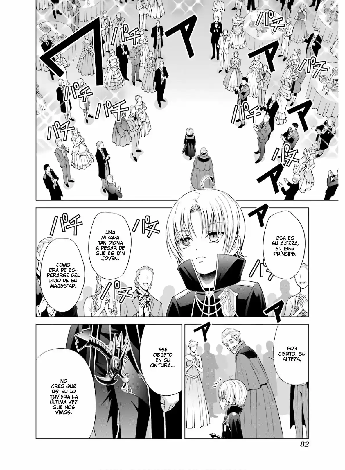 Kizoku Tensei ~ Megumareta Umare Kara Saikyou No Chikara Wo Eru - Capítulo 2 - Página 13 - LectorTMOo