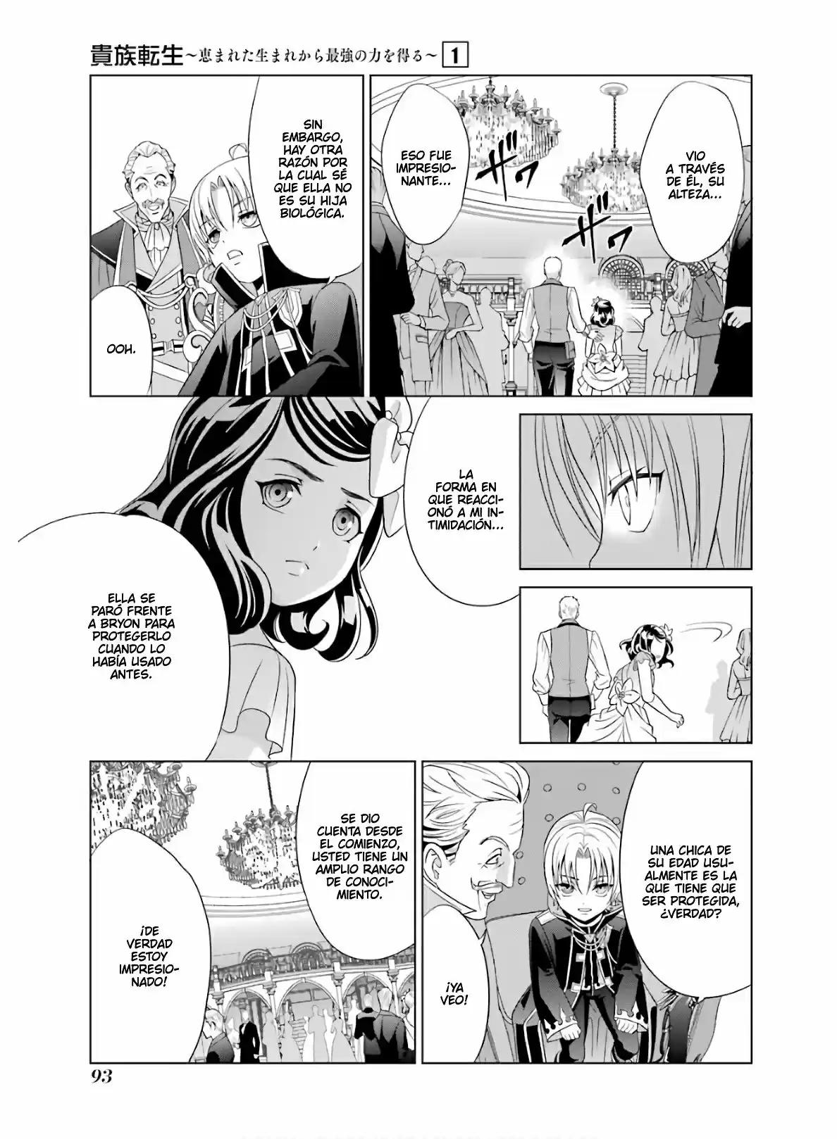 Kizoku Tensei ~ Megumareta Umare Kara Saikyou No Chikara Wo Eru - Capítulo 2 - Página 24 - LectorTMOo