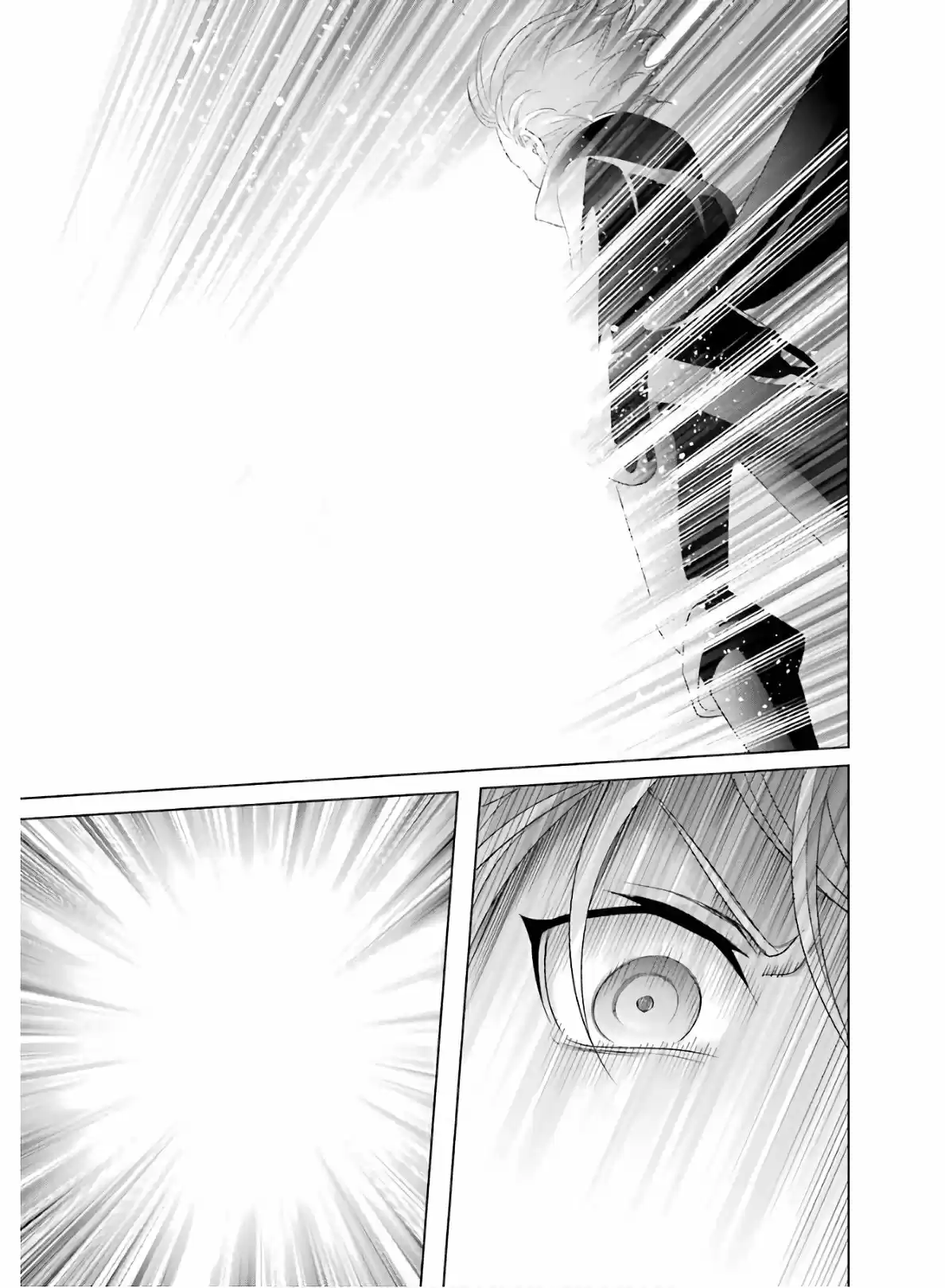 Kizoku Tensei ~ Megumareta Umare Kara Saikyou No Chikara Wo Eru - Capítulo 2 - Página 32 - LectorTMOo