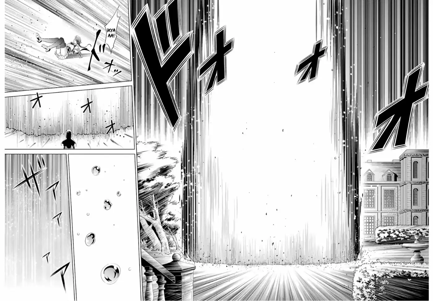 Kizoku Tensei ~ Megumareta Umare Kara Saikyou No Chikara Wo Eru - Capítulo 2 - Página 33 - LectorTMOo