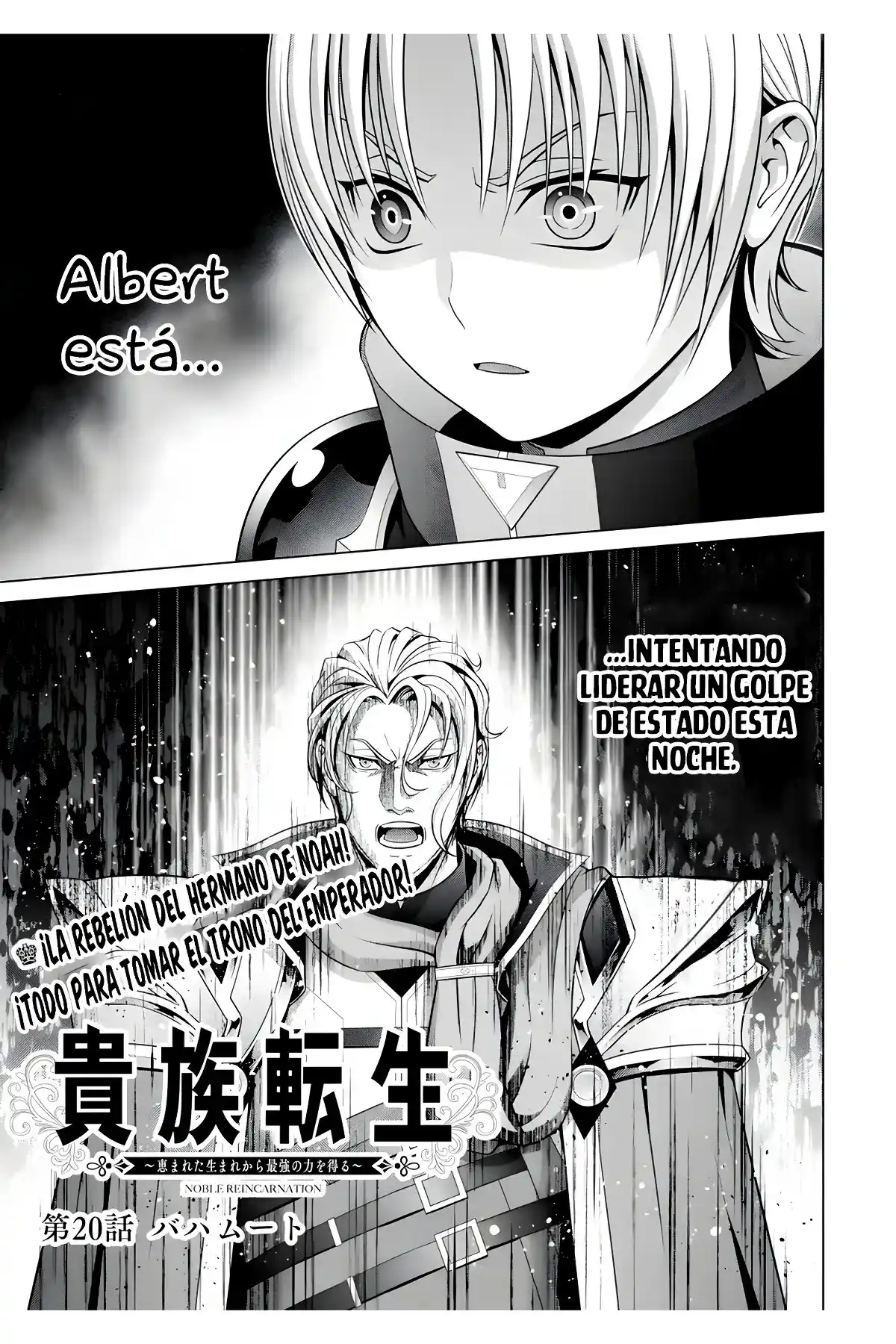 Kizoku Tensei ~ Megumareta Umare Kara Saikyou No Chikara Wo Eru - Capítulo 20.1 - Página 2 - LectorTMOo