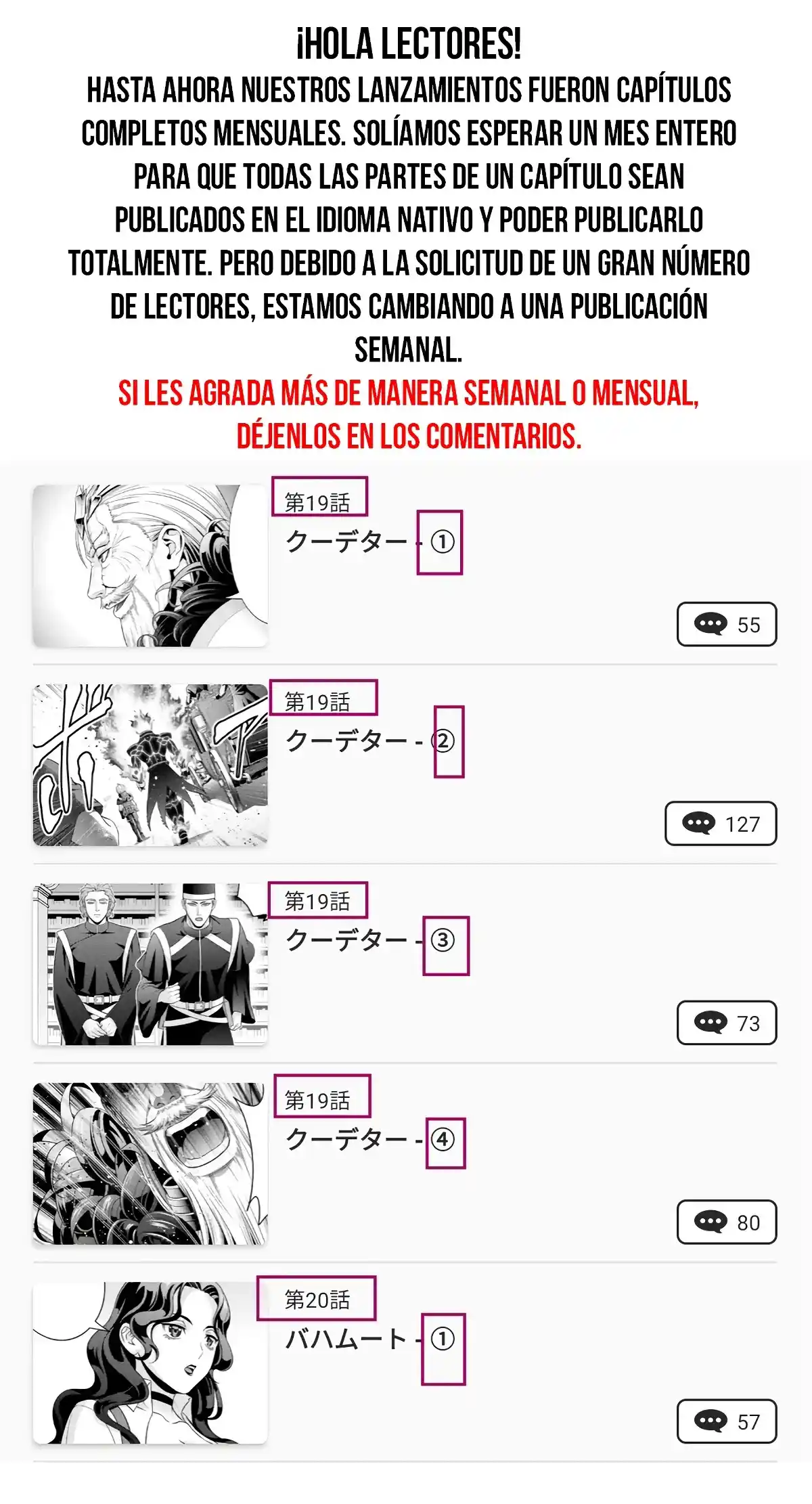 Kizoku Tensei ~ Megumareta Umare Kara Saikyou No Chikara Wo Eru - Capítulo 20.1 - Página 13 - LectorTMOo