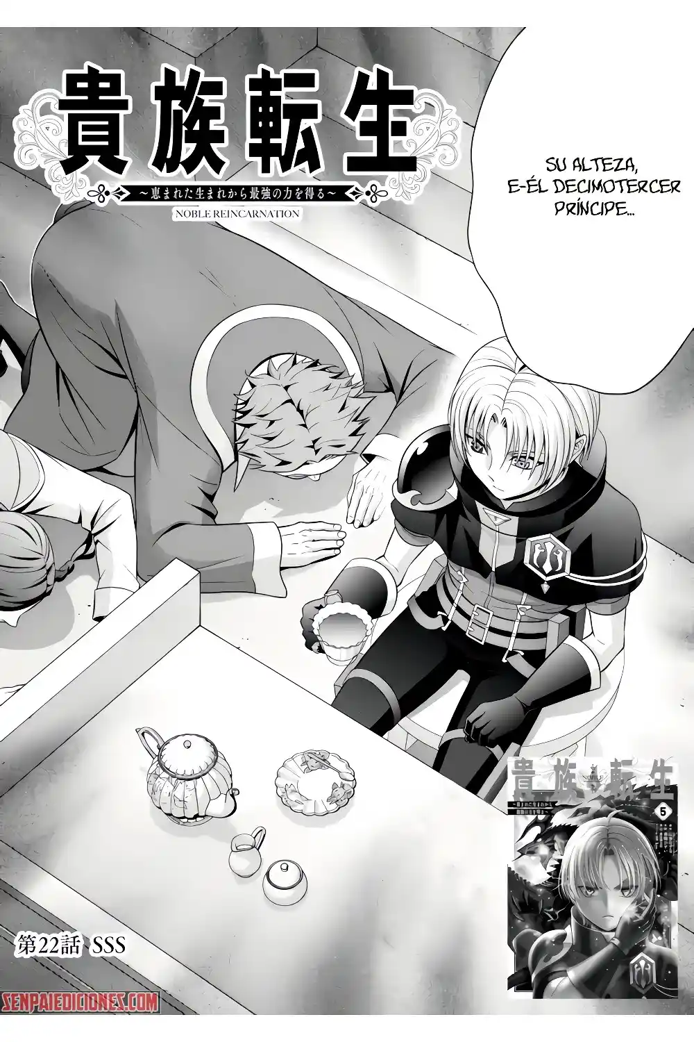 Kizoku Tensei ~ Megumareta Umare Kara Saikyou No Chikara Wo Eru - Capítulo 22.1 - Página 3 - LectorTMOo