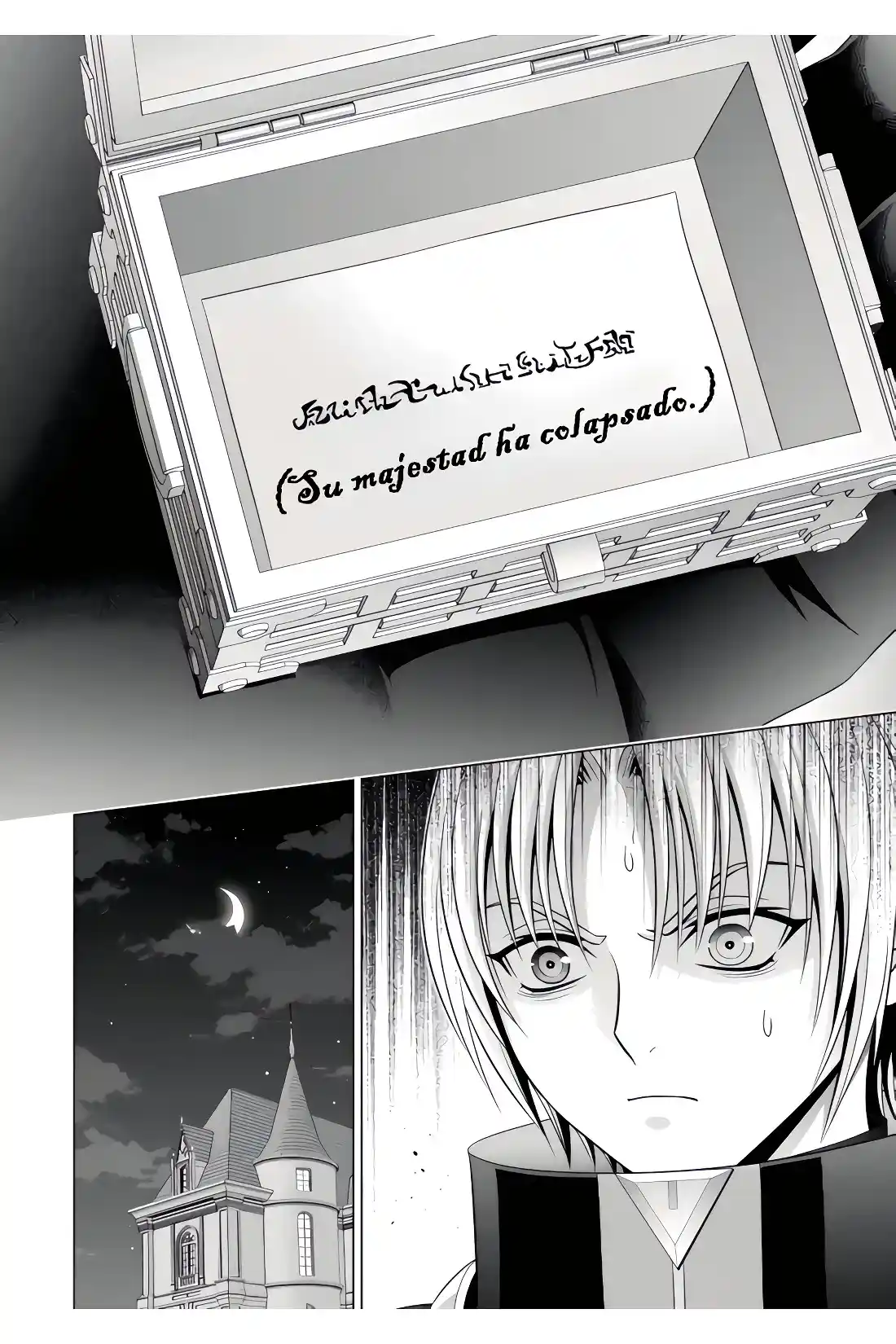 Kizoku Tensei ~ Megumareta Umare Kara Saikyou No Chikara Wo Eru - Capítulo 22.4 - Página 2 - LectorTMOo