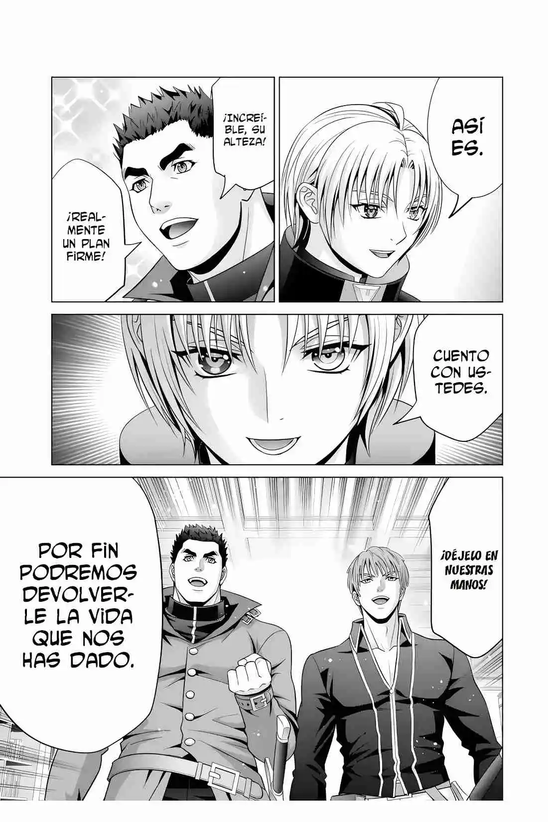 Kizoku Tensei ~ Megumareta Umare Kara Saikyou No Chikara Wo Eru - Capítulo 23.2 - Página 12 - LectorTMOo