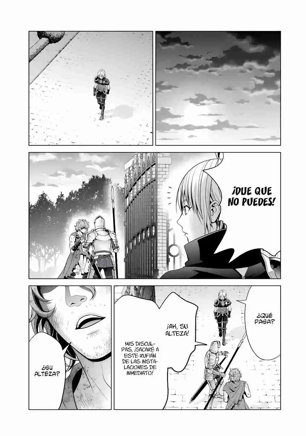 Kizoku Tensei ~ Megumareta Umare Kara Saikyou No Chikara Wo Eru - Capítulo 23.4 - Página 3 - LectorTMOo