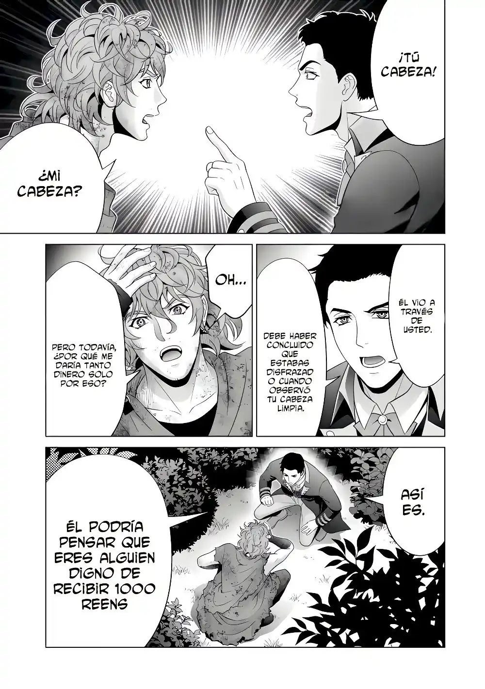 Kizoku Tensei ~ Megumareta Umare Kara Saikyou No Chikara Wo Eru - Capítulo 24.1 - Página 10 - LectorTMOo
