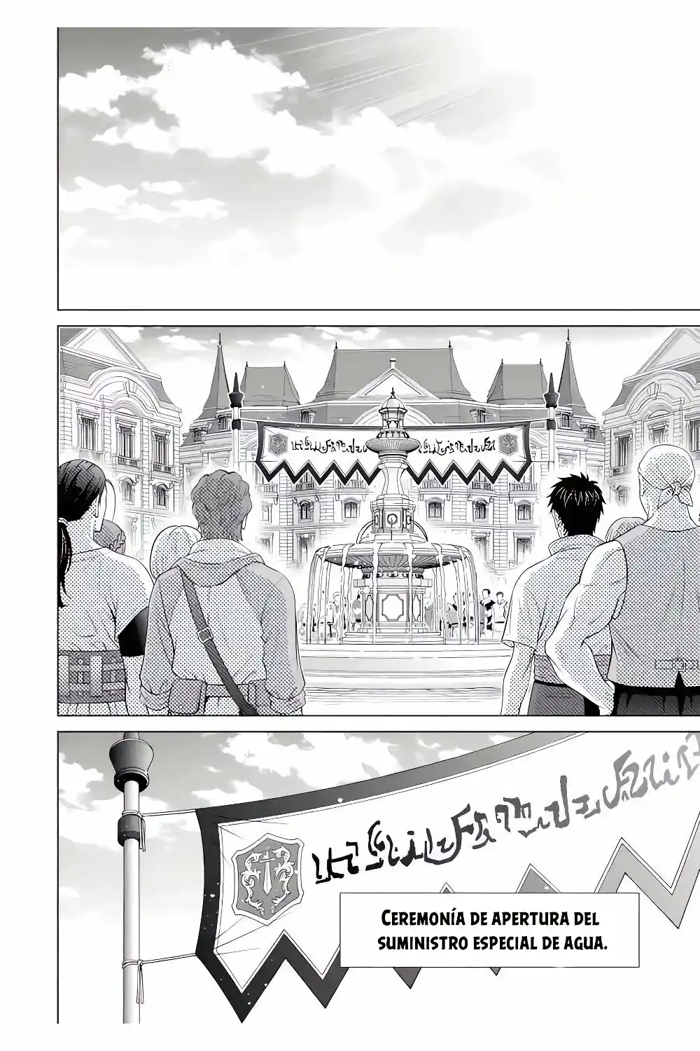 Kizoku Tensei ~ Megumareta Umare Kara Saikyou No Chikara Wo Eru - Capítulo 24.2 - Página 3 - LectorTMOo