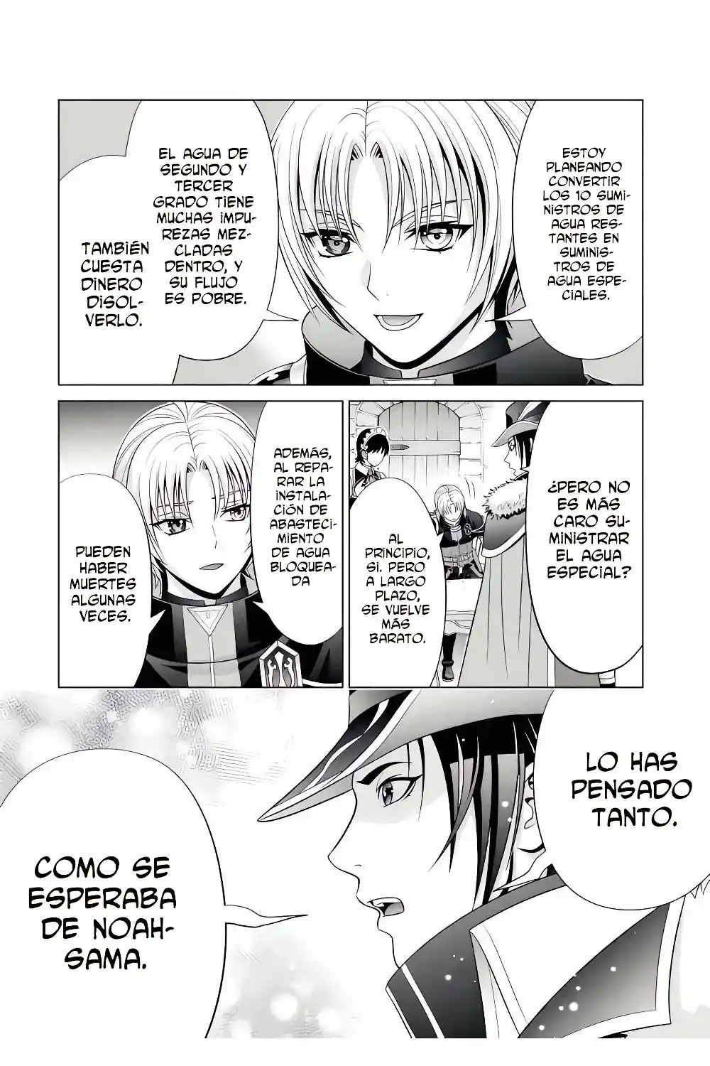 Kizoku Tensei ~ Megumareta Umare Kara Saikyou No Chikara Wo Eru - Capítulo 24.2 - Página 7 - LectorTMOo