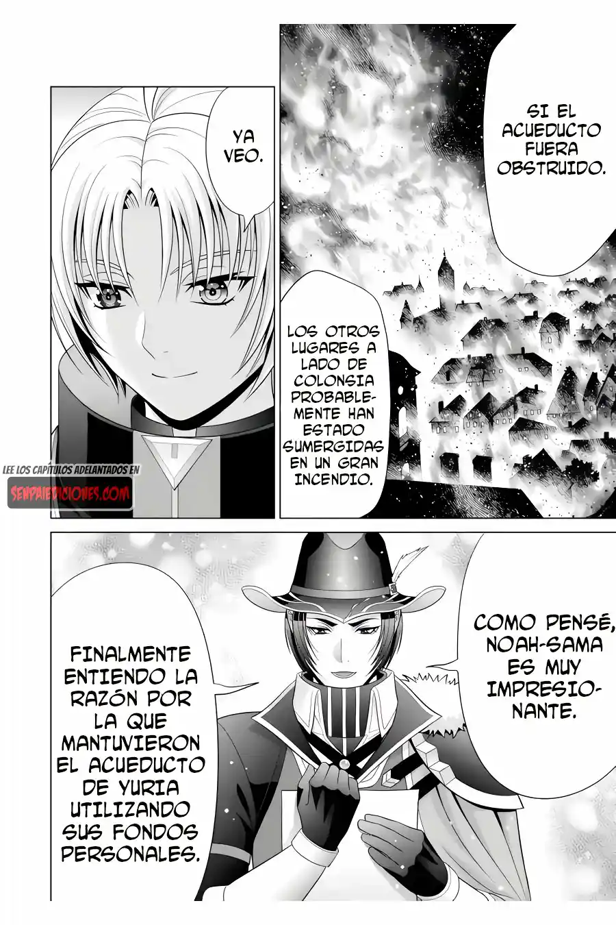 Kizoku Tensei ~ Megumareta Umare Kara Saikyou No Chikara Wo Eru - Capítulo 24.3 - Página 5 - LectorTMOo