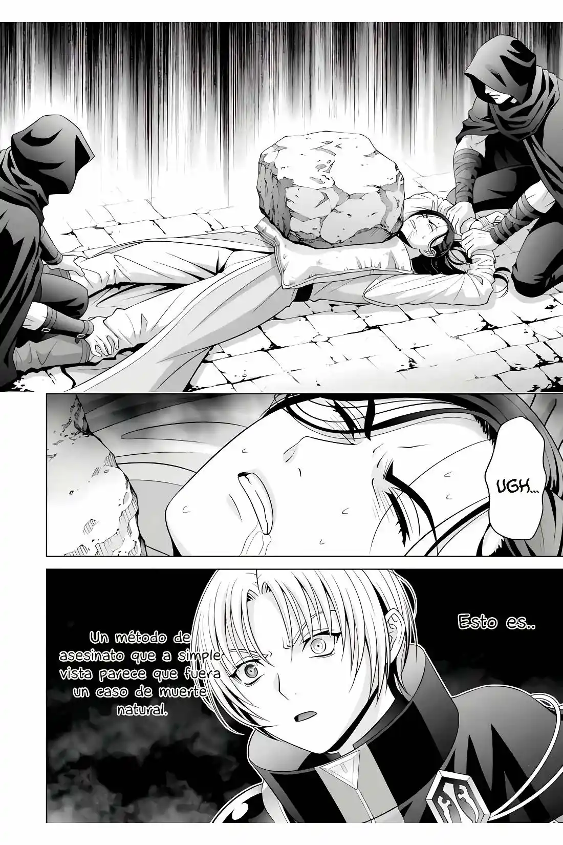 Kizoku Tensei ~ Megumareta Umare Kara Saikyou No Chikara Wo Eru - Capítulo 25.1 - Página 7 - LectorTMOo