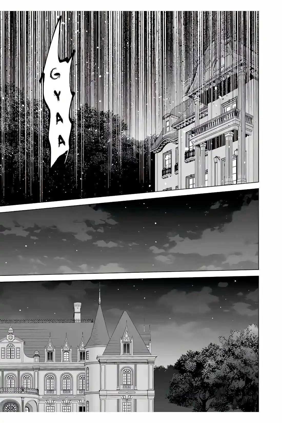 Kizoku Tensei ~ Megumareta Umare Kara Saikyou No Chikara Wo Eru - Capítulo 25.2 - Página 5 - LectorTMOo