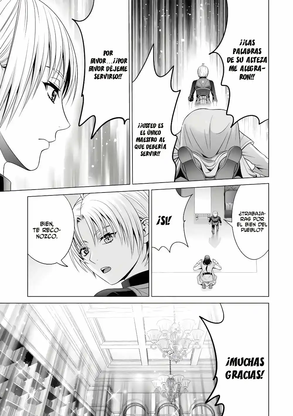 Kizoku Tensei ~ Megumareta Umare Kara Saikyou No Chikara Wo Eru - Capítulo 26.3 - Página 4 - LectorTMOo