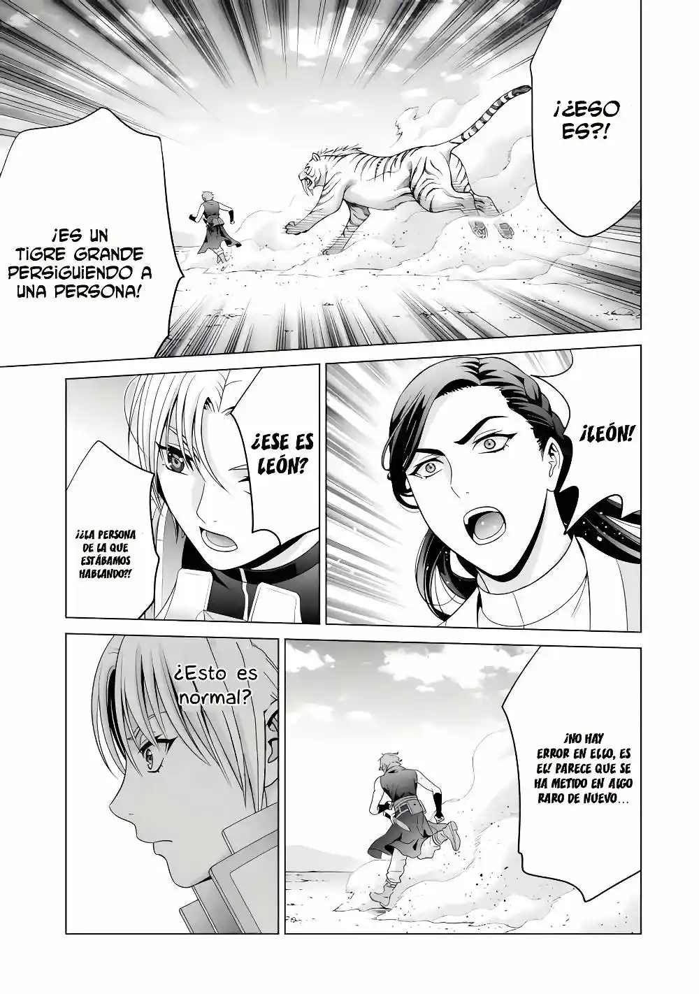 Kizoku Tensei ~ Megumareta Umare Kara Saikyou No Chikara Wo Eru - Capítulo 26.3 - Página 12 - LectorTMOo
