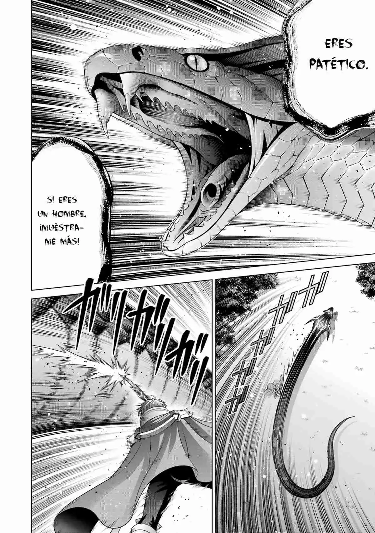 Kizoku Tensei ~ Megumareta Umare Kara Saikyou No Chikara Wo Eru - Capítulo 27.2 - Página 3 - LectorTMOo
