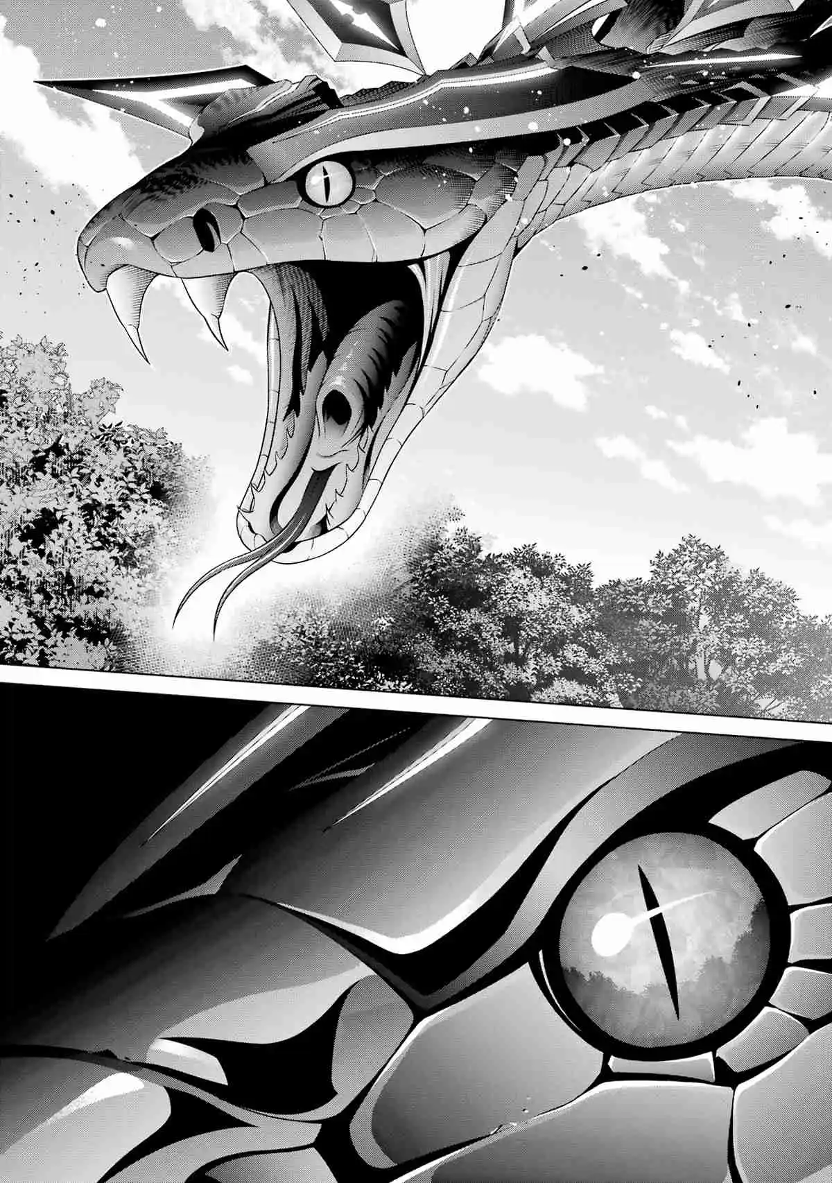 Kizoku Tensei ~ Megumareta Umare Kara Saikyou No Chikara Wo Eru - Capítulo 27.2 - Página 6 - LectorTMOo