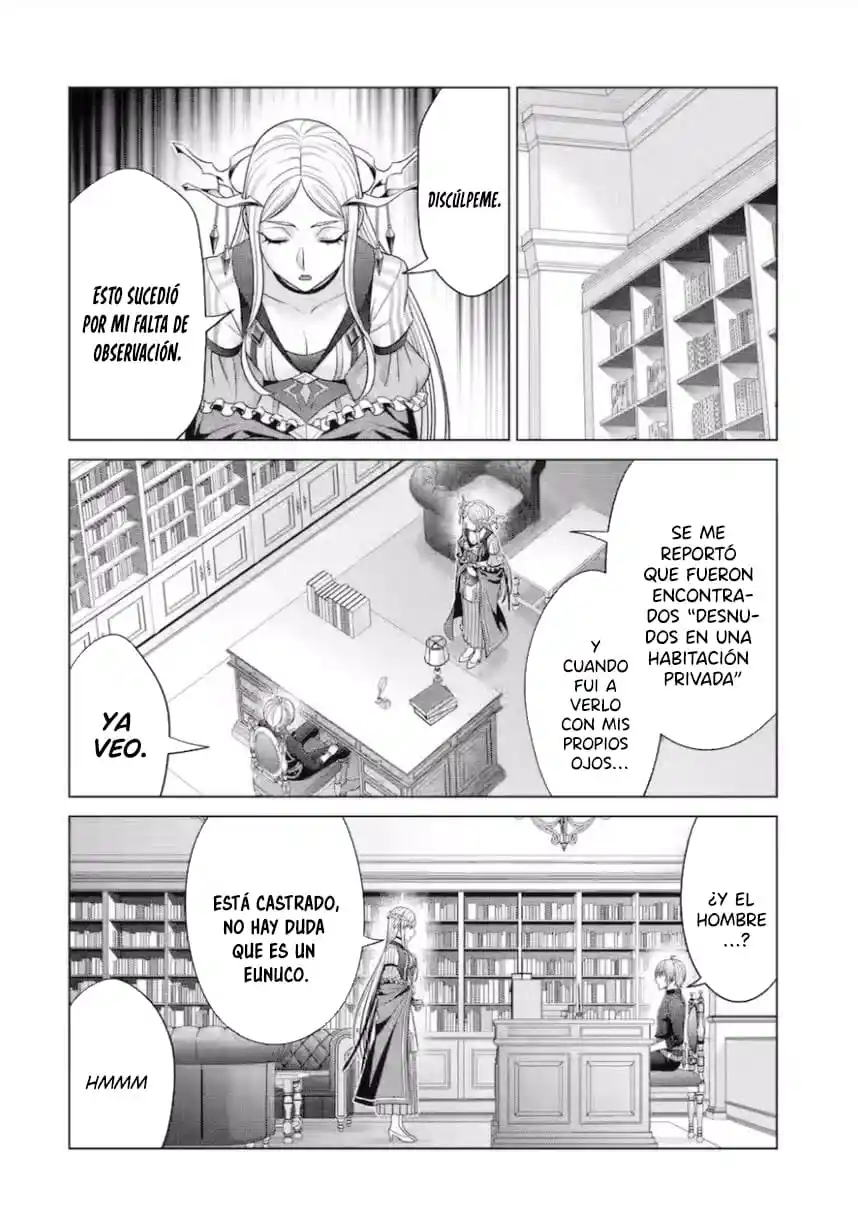 Kizoku Tensei ~ Megumareta Umare Kara Saikyou No Chikara Wo Eru - Capítulo 27.3 - Página 7 - LectorTMOo