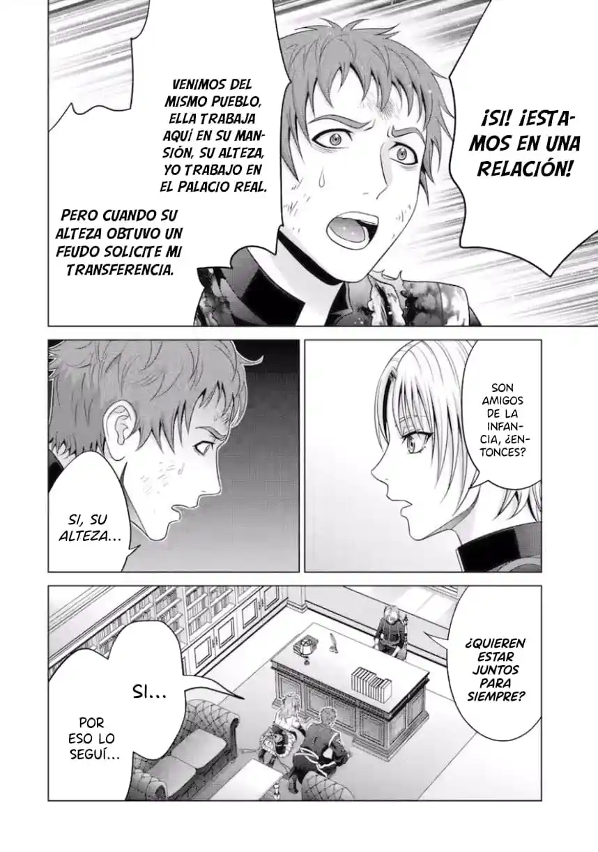 Kizoku Tensei ~ Megumareta Umare Kara Saikyou No Chikara Wo Eru - Capítulo 27.4 - Página 1 - LectorTMOo
