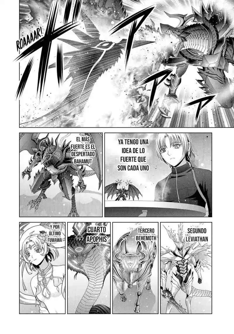 Kizoku Tensei ~ Megumareta Umare Kara Saikyou No Chikara Wo Eru - Capítulo 27.5 - Página 12 - LectorTMOo