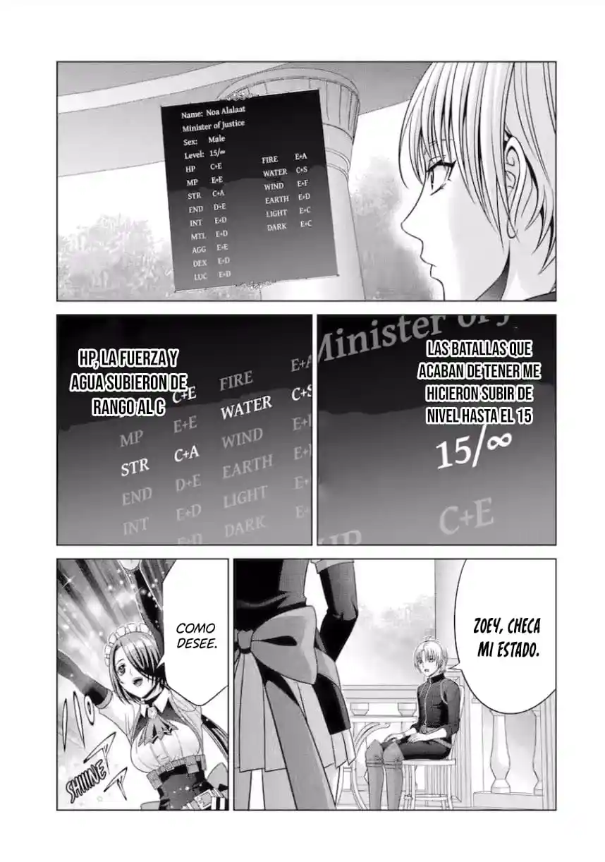 Kizoku Tensei ~ Megumareta Umare Kara Saikyou No Chikara Wo Eru - Capítulo 27.5 - Página 13 - LectorTMOo