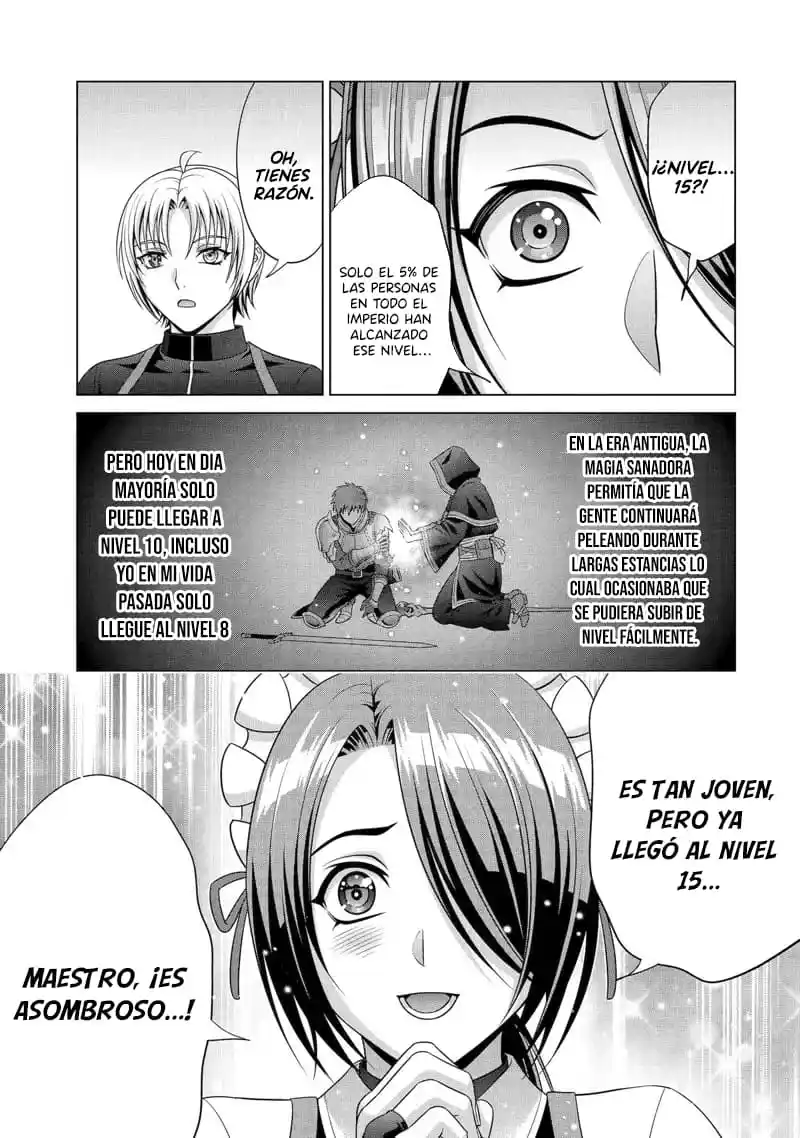 Kizoku Tensei ~ Megumareta Umare Kara Saikyou No Chikara Wo Eru - Capítulo 27.5 - Página 14 - LectorTMOo