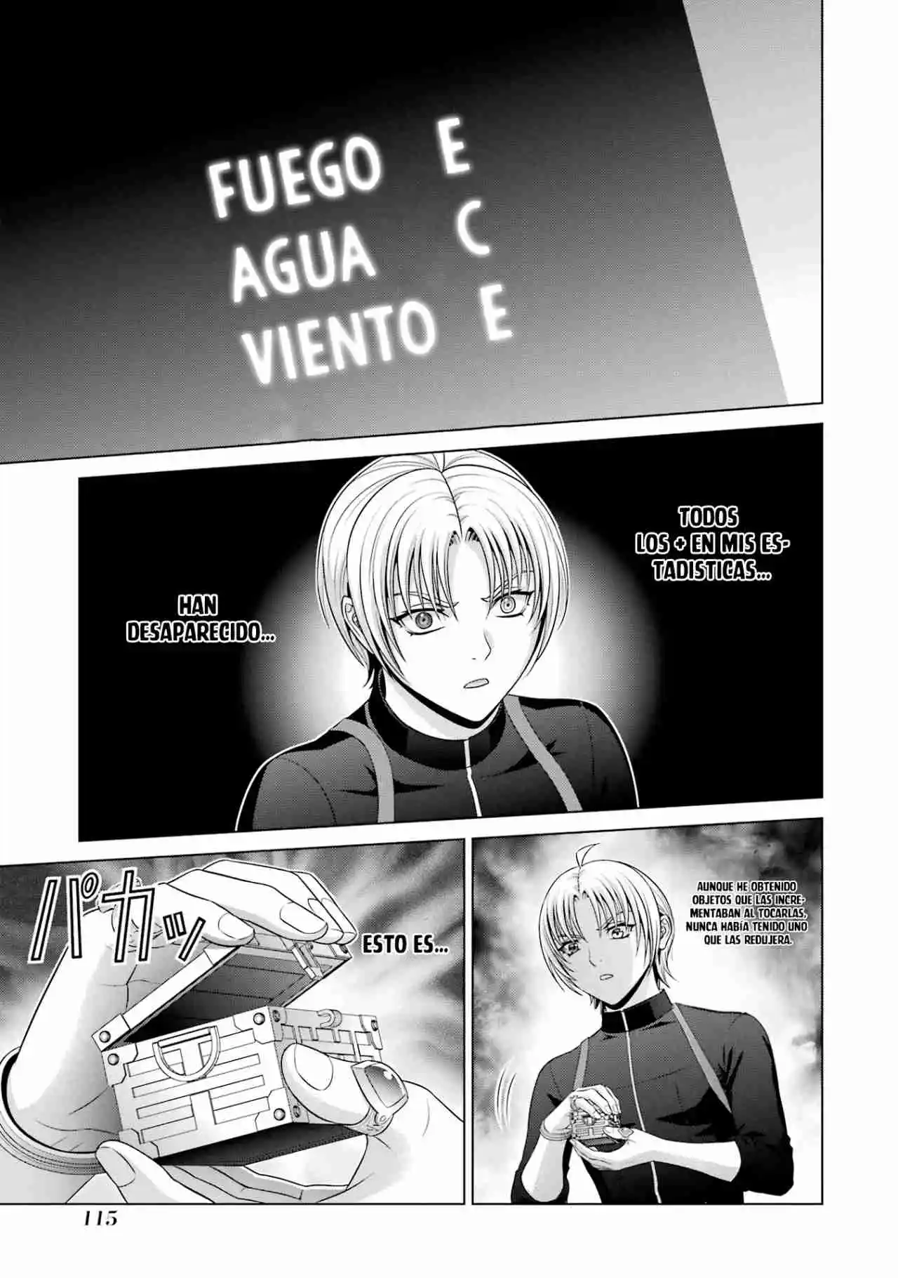 Kizoku Tensei ~ Megumareta Umare Kara Saikyou No Chikara Wo Eru - Capítulo 28.10 - Página 3 - LectorTMOo