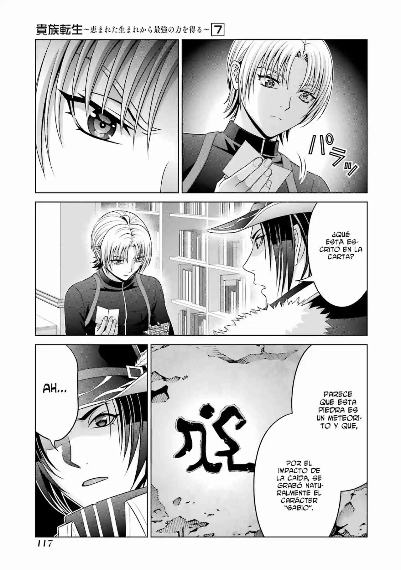 Kizoku Tensei ~ Megumareta Umare Kara Saikyou No Chikara Wo Eru - Capítulo 28.10 - Página 5 - LectorTMOo