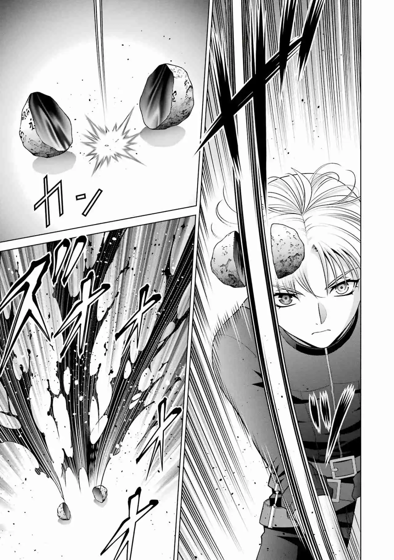 Kizoku Tensei ~ Megumareta Umare Kara Saikyou No Chikara Wo Eru - Capítulo 28.10 - Página 7 - LectorTMOo